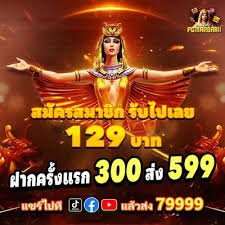 gb99 live casino